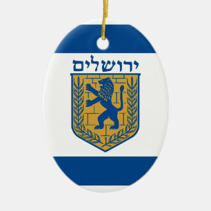 Ornamento De Cerâmica Jerusalem, Israel