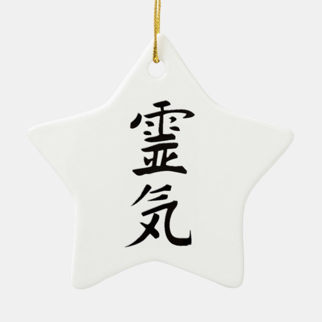 Ornamento De Cerâmica Kanji de Reiki (Frente)
