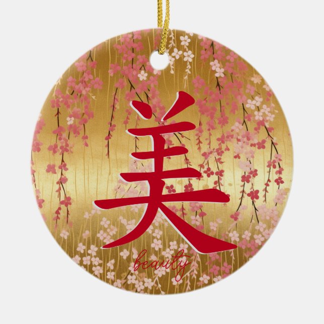 Ornamento De Cerâmica Kanji Japonês para a Beleza (Frente)