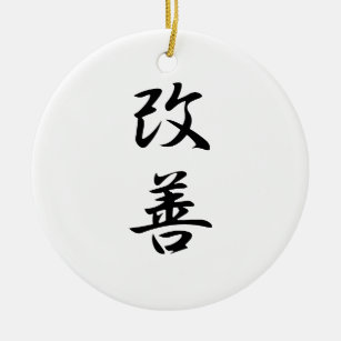 Ornamento De Cerâmica Kanji japonês para a melhoria - Kaizen