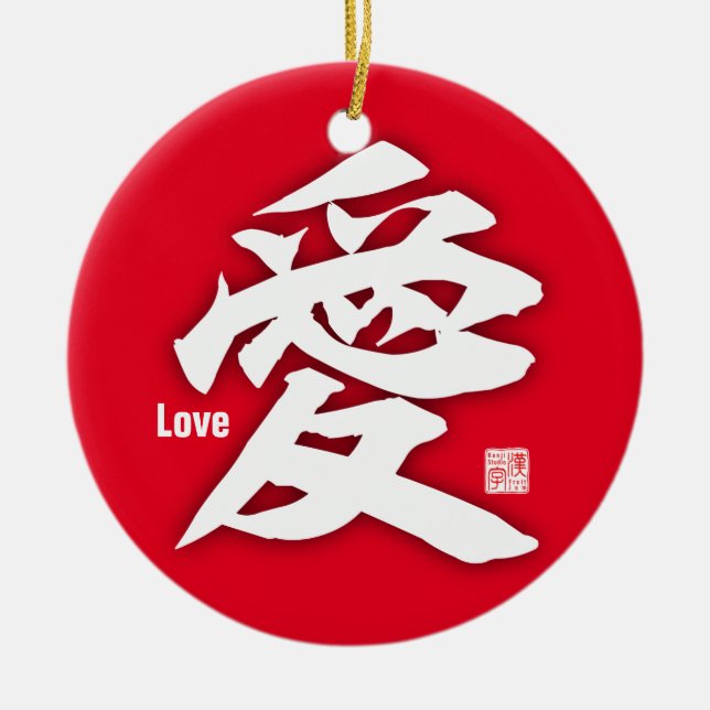Ornamento De Cerâmica Kanji - Love- (Frente)