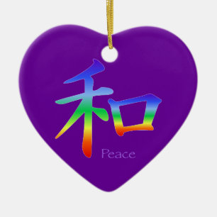Ornamento De Cerâmica Kanji Peace Symbol in Chakra Colors