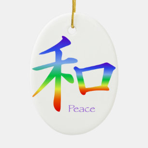 Ornamento De Cerâmica Kanji Peace Symbol in Chakra Colors