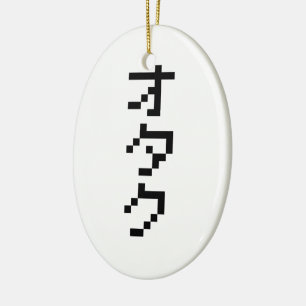 Ornamento De Cerâmica Katakana japonesa - pixel de 8 bits - Vertical