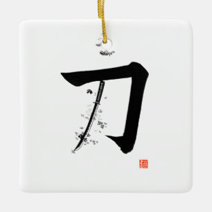 Ornamento De Cerâmica Katana 刀 - A Espada (Caligrafia Japonesa)