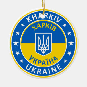 Ornamento De Cerâmica Kharkiv Ucrânia
