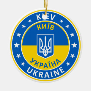Ornamento De Cerâmica Kiev Ucrânia