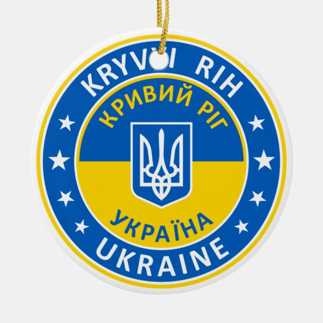 Ornamento De Cerâmica Kryvyi Rih Ukraine (Frente)