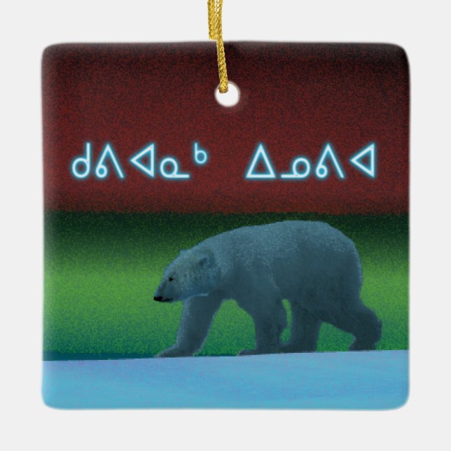 Ornamento De Cerâmica Kuvianak Innovia - Luzes Polares Urso Polar (Frente)