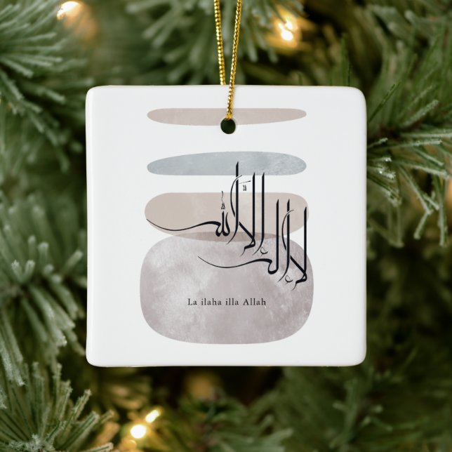 Ornamento De Cerâmica La ilaha illa Allah Arabic Calligraphy – Minimal (Árvore)