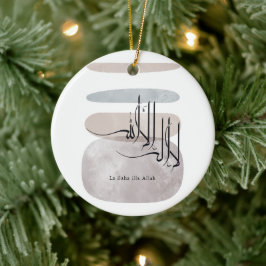 Ornamento De Cerâmica La ilaha illa Allah Caligrafia Árabe – Minimalista