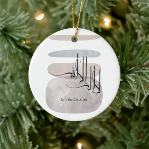 Ornamento De Cerâmica La ilaha illa Allah Caligrafia Árabe – Minimalista