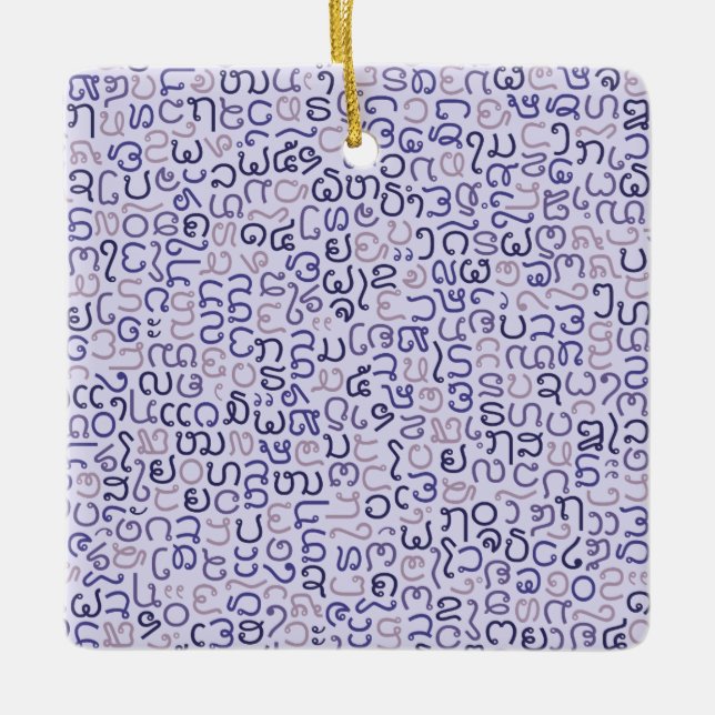 Ornamento De Cerâmica Lao (Frente)