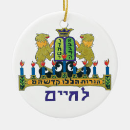 Ornamento De Cerâmica Leão Hanukiah