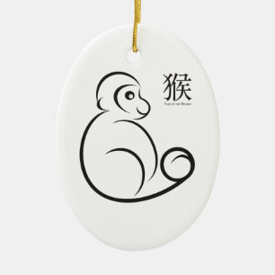 Ornamento De Cerâmica Linha chinesa arte do macaco do ano novo