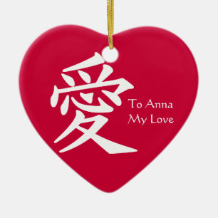 Ornamento De Cerâmica "Love" Kanji