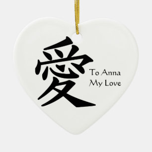 Ornamento De Cerâmica "Love" Kanji