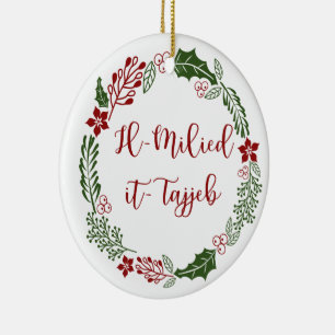 Ornamento De Cerâmica Maltês Feliz Natal Fúria Il-Milied it-tajjeb