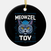 Meowzel Tov Hanukkah, Feriado Judeu