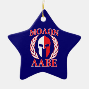Ornamento De Cerâmica Molon Labe Spartan Mask Laurels Marinho Azul