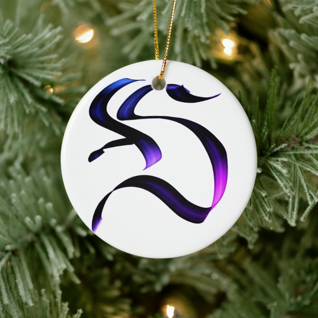 Ornamento De Cerâmica Monograma Elegante Artístico - Letra "S." (Árvore)