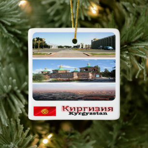 Ornamento De Cerâmica mosaico de KYRGYZSTAN zKG003, Ásia,