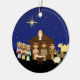 Ornamento De Cerâmica Natividade adorável Natal personalizado (Lateral)