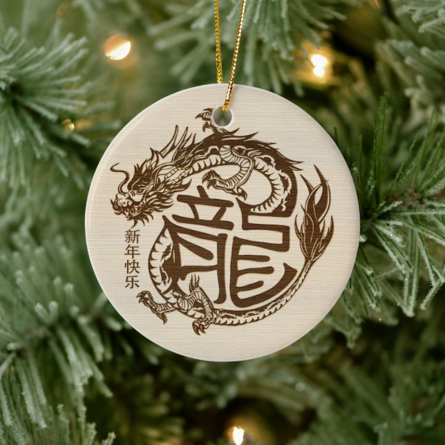 Ornamento De Cerâmica Novo ano chinês do dragão de madeira 2024 (Árvore)