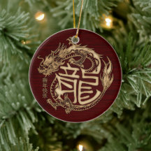 Novo ano chinês do dragão de madeira 2024