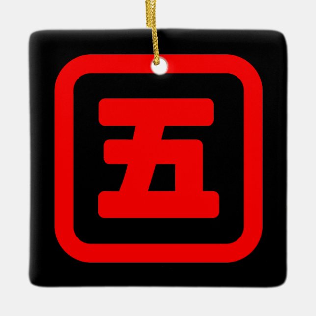 Ornamento De Cerâmica Número Japonês Cinco 五 【Go】 Kanji (Frente)