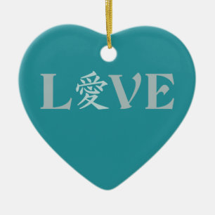 Ornamento De Cerâmica Ornament Kanji Love, personalizável