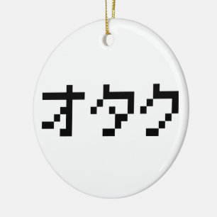 Ornamento De Cerâmica OTAKU 8 Bit Pixel Japanese Katakana