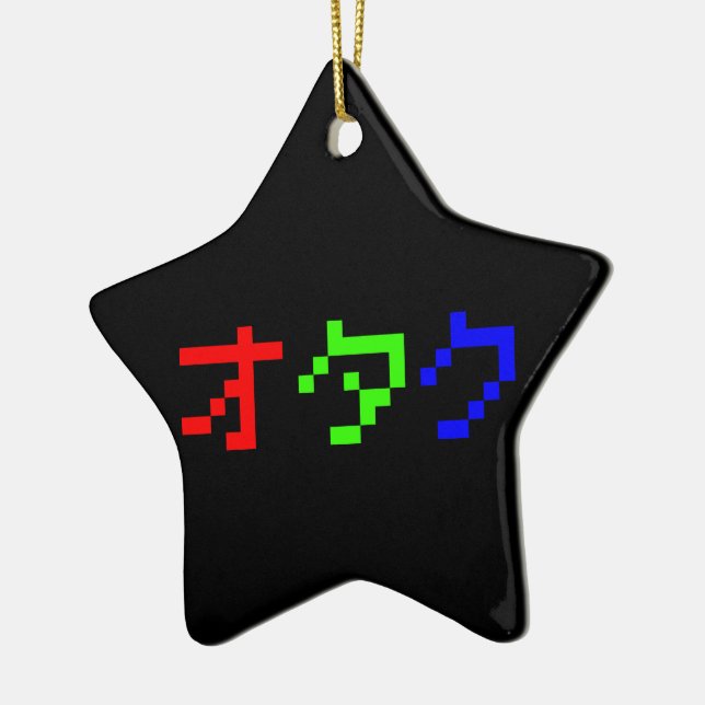Ornamento De Cerâmica OTAKU 8 Bits Pixel Japonês Katakana (Esquerda)