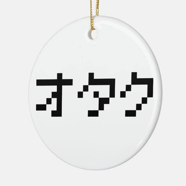 Ornamento De Cerâmica OTAKU 8 Bits Pixel Japonês Katakana (Esquerda)