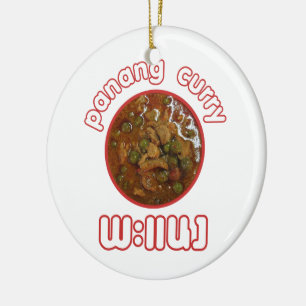Ornamento De Cerâmica Panang Thai Curry ... Comida na rua Tailândia