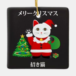 Ornamento De Cerâmica Papai noel Maneki Neko