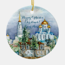 Pequena cidade provincial de Zadonsk aquarelle