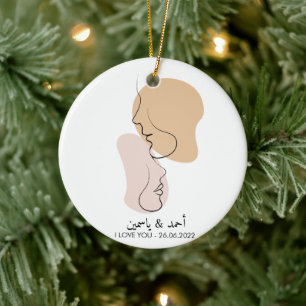 Ornamento De Cerâmica Personalizado, Uma Linha, Amor, Boho, Árabe