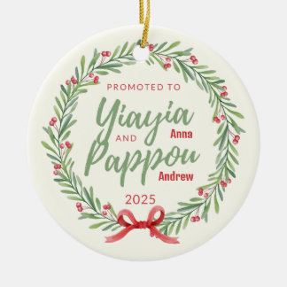 Ornamento De Cerâmica Promovido a Yiayia & Pappou Personalizado Ornament