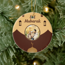 Ornamento De Cerâmica Quadro de Foto Eid Mubarak Arte de Silhueta de Mes