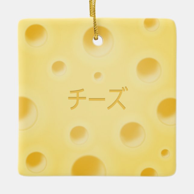 Ornamento De Cerâmica "Queijo" em japonês, fatia de queijo em chinês (Frente)