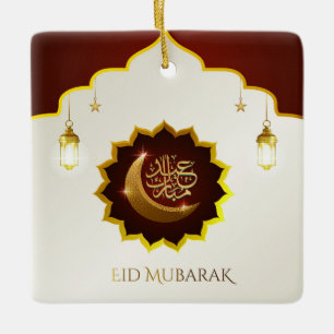 Ornamento De Cerâmica Ramadã Lanterna Mágica - Saudação Eid Mubarak