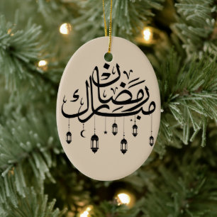 Ornamento De Cerâmica Ramadão Mubarak Caligrafia Árabe com Lanternas