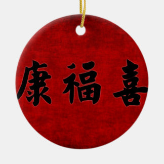 Ornamento De Cerâmica Riqueza da saúde e bênção da harmonia no chinês