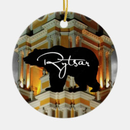 Ornamento De Cerâmica Rytsar Ornament