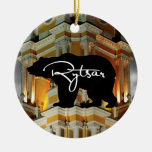 Ornamento De Cerâmica Rytsar Ornament