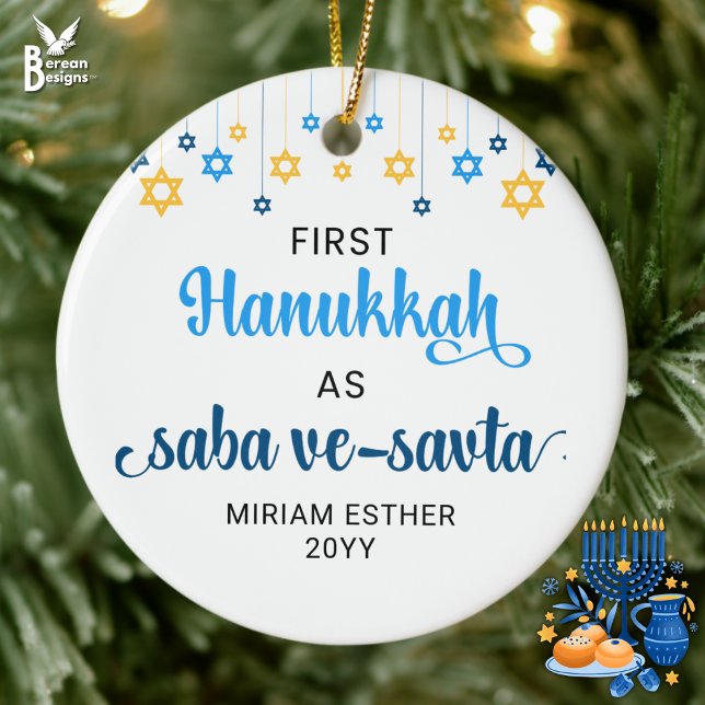 Ornamento De Cerâmica Saba Ve-Savta FIRST HANUKKAH AS GRANDPARENS (First HANUKKAH as saba ve-savta (grandparents) with customizable name/year. Ideal baby gift to bubba)