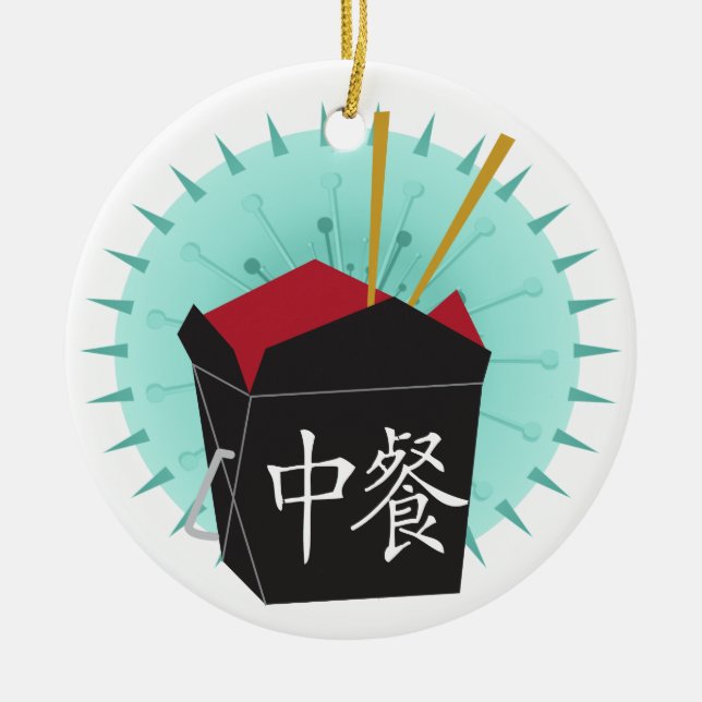 Ornamento De Cerâmica Saída chinesa - SRF (Frente)