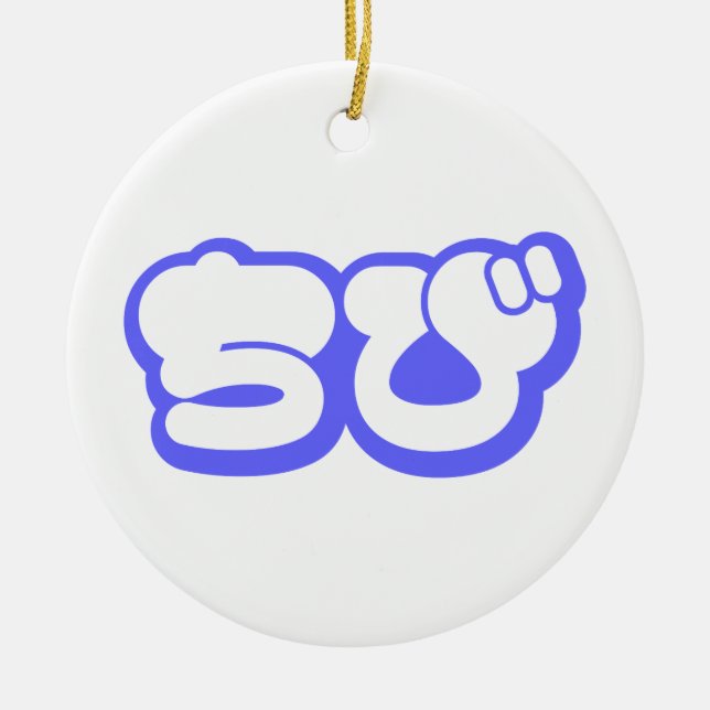 Ornamento De Cerâmica Script ち Chibi び Nihongo Hiragana Japonês (Frente)