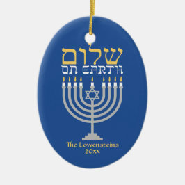 Ornamento De Cerâmica Shalom Peace on Earth Hanukkah Holiday Photo